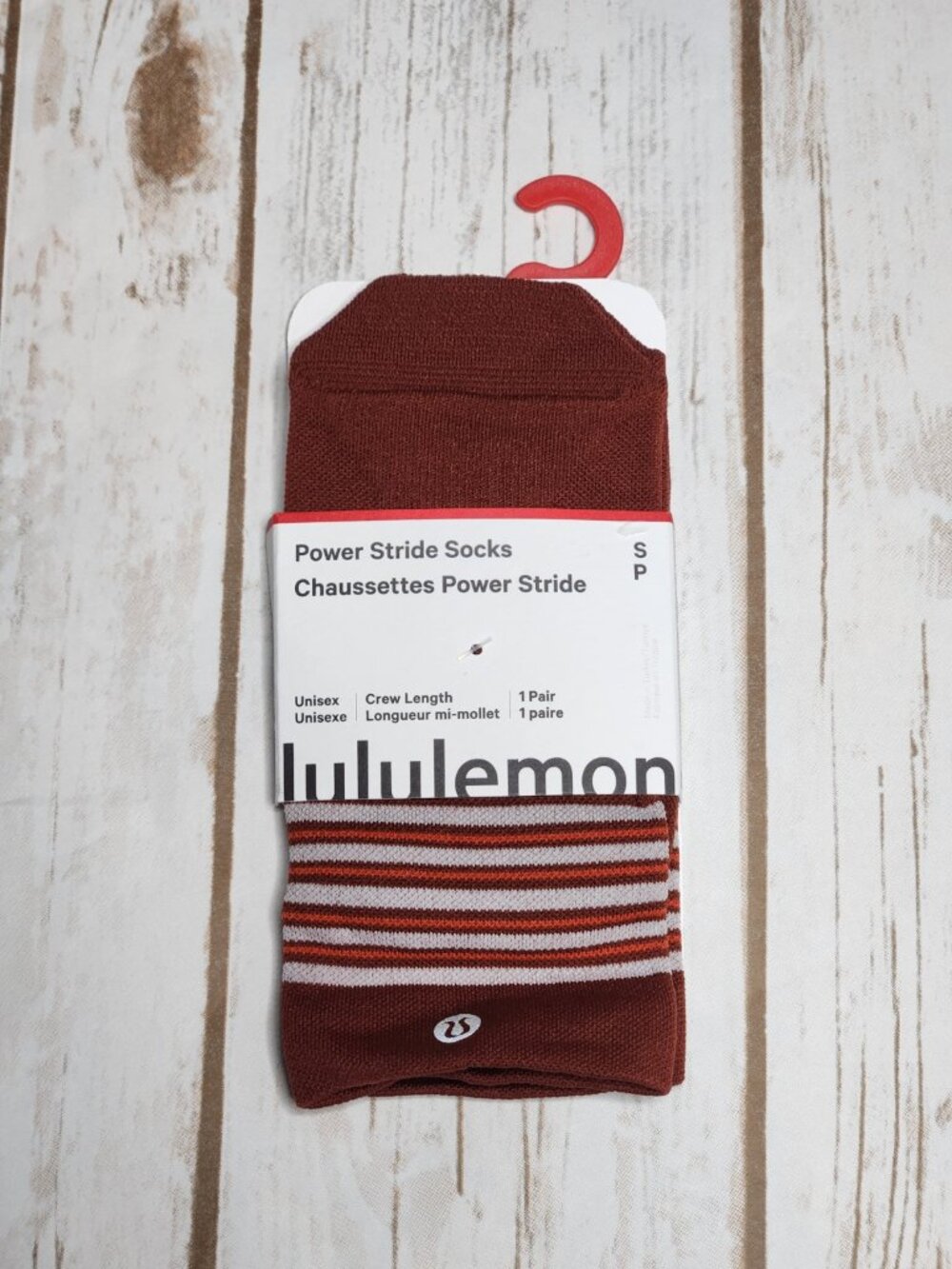 Lululemon Power Stride Crew Socks Rust Brown Striped Small NWT